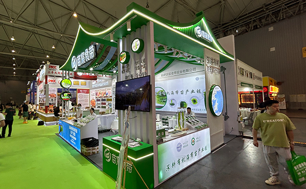 食品类展台设计的异形门头如何令人眼前一亮