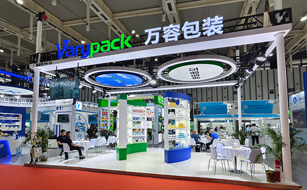 包装类展台搭建如何突出产品吸引眼球