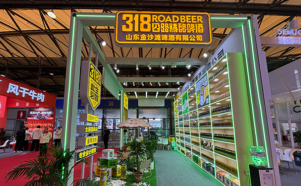 啤酒类展台配色如何设计更有设计感与时尚感