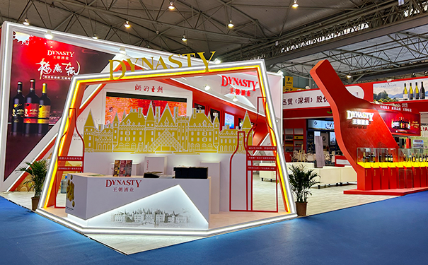 酒类展台如何用异形造型来突出新产品