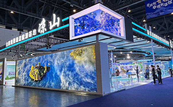 设计科技感展台的配色有哪些特点