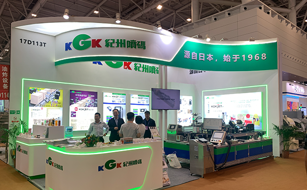 小面积展台如何打造具有设计感的门头