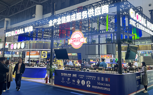 糖酒会中什么样的展台更能吸引人