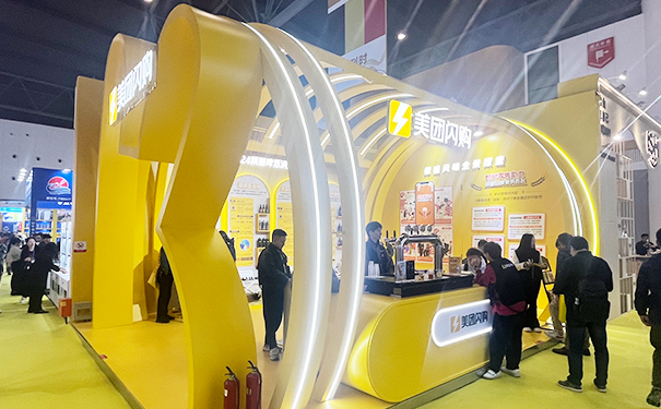 糖酒会小面积展台搭建如何做更有性价比