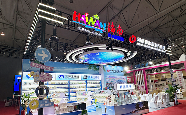 书展展台设计搭建材质的运用有哪些思路和技巧