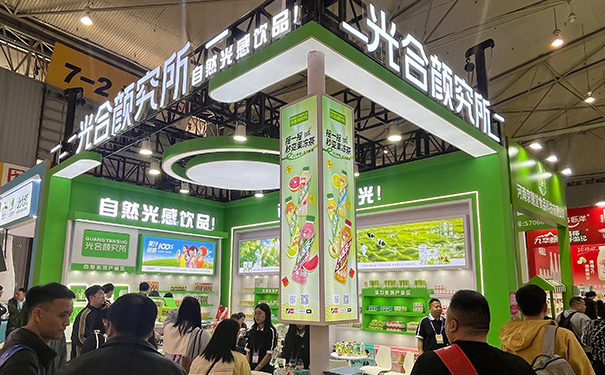 糖酒会如何设计出更具年轻化特性的饮料展台