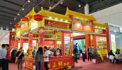 如何平衡展会设计中的创意与实用性