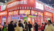秋糖会展台搭建时应该注意什么