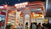 零食类展台如何设计体现产品特点
