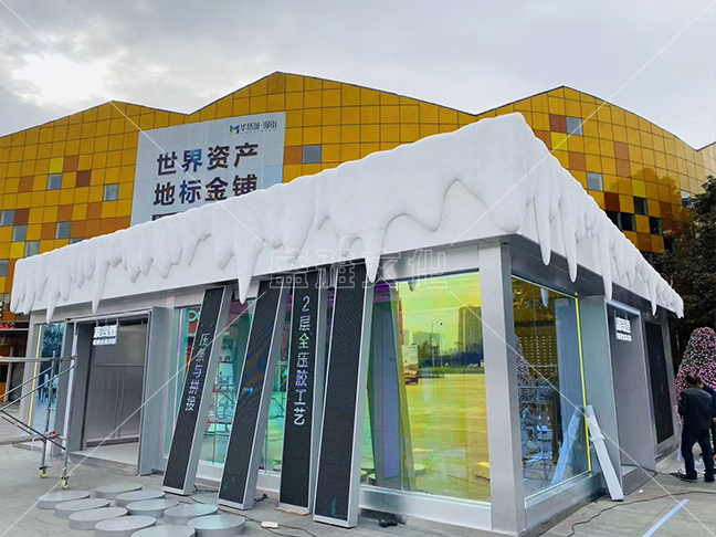 波司登欢乐谷快闪店