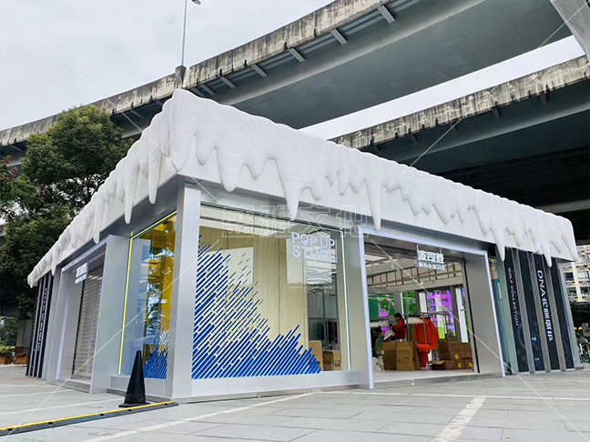 波司登王府井快闪店