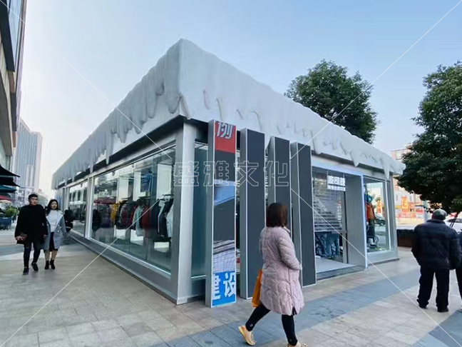 波司登金楠天街快闪店
