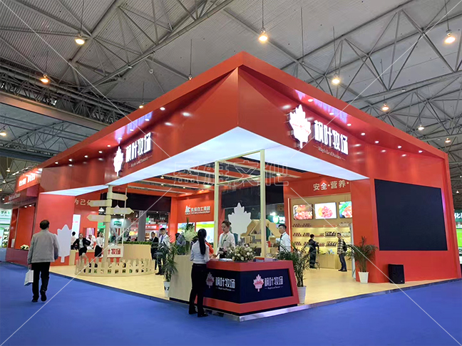 肉类工业展