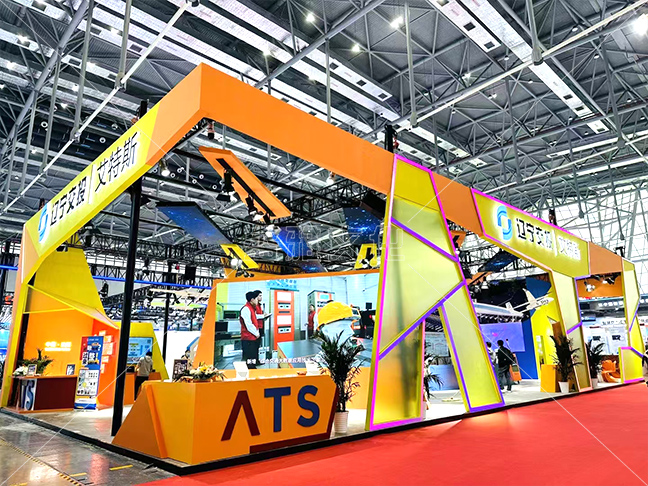 ATS-高速路展