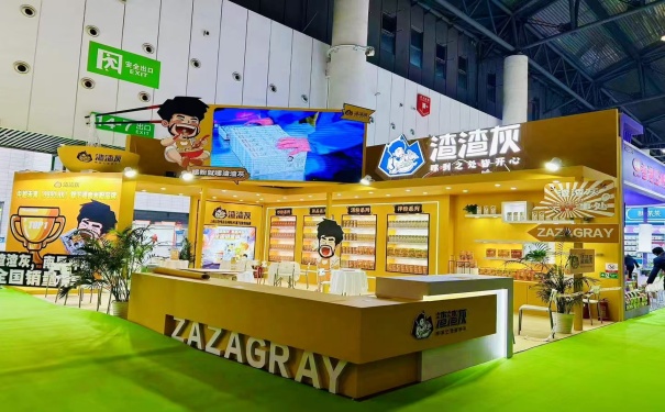 糖酒会展台搭建设计的价格怎么计算