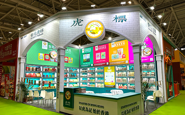 合理的沟通对成都展台设计的重要性