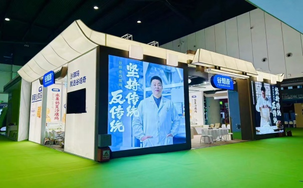 糖酒会中什么样的展台设计搭建容易脱颖而出
