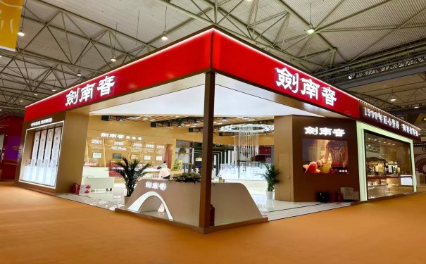 酒类展位要怎么设计更容易突显品牌特点