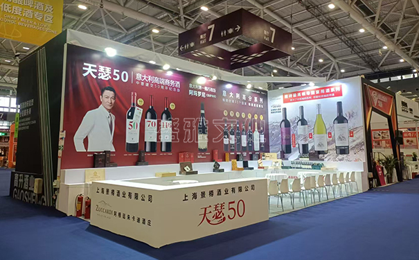 参展企业怎么做好展览宣传工作