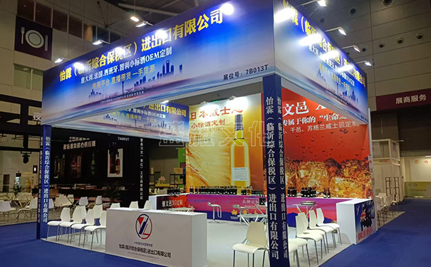 大型活动中成都舞台搭建需要注意的细节问题有哪些