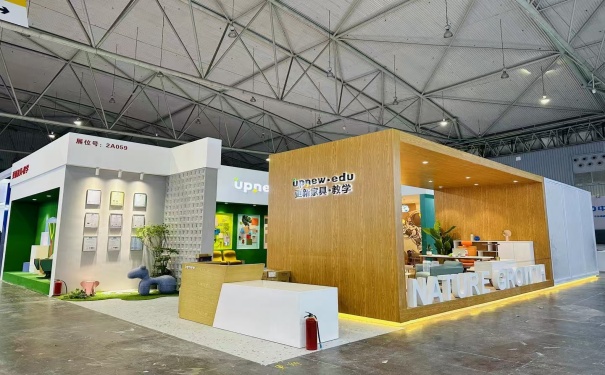 在设计一个特装展位时应该从哪方面入手