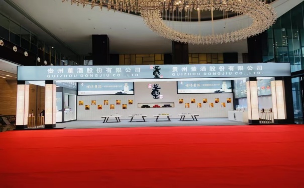 酒店展位如何结合其在酒店内的位置进行搭建设计