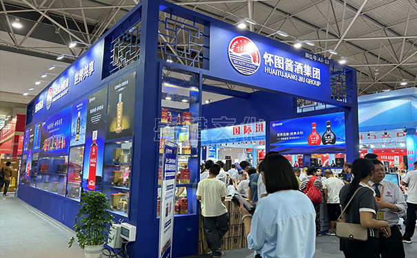 参展商应从哪几方面选择合适的展台搭建商