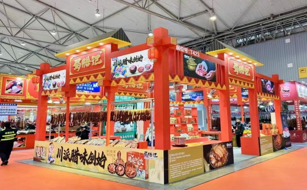 年货节的展位怎么设计更符合节日氛围
