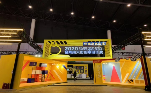 大面积展位的设计搭建需要注意些什么