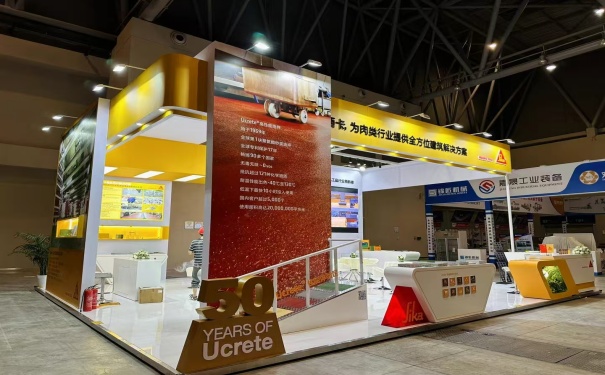 展台搭建可以有哪些创意设计