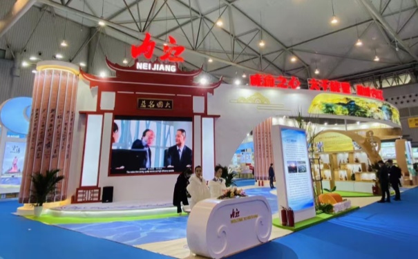 怎样从城市的历史文化方向入手进行展台设计