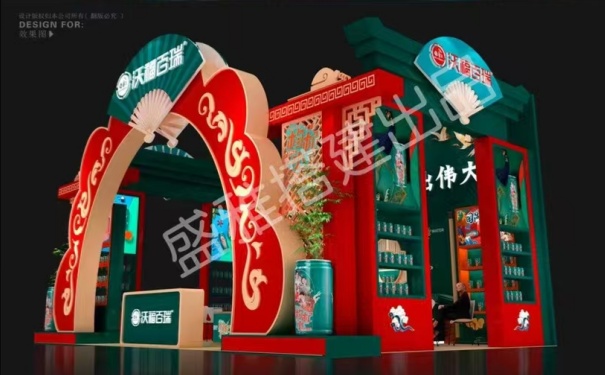 怎样设计色彩造型都很亮眼的展台