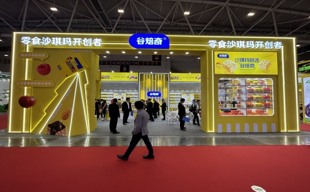 展台设计怎么通过色彩和造型让人印象深刻
