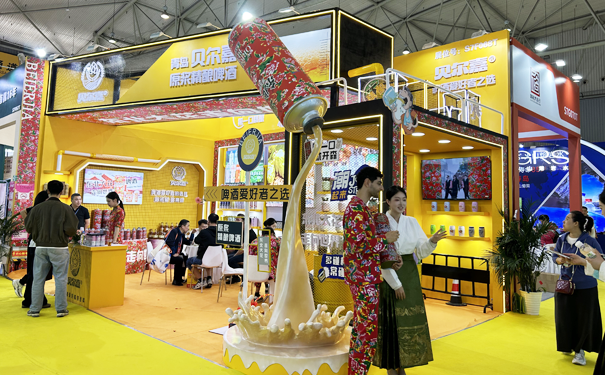 酒类展会如何通过造型设计表现品牌历史