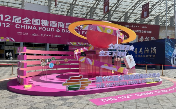 展会室外美陈怎么设计更能体现展会特点