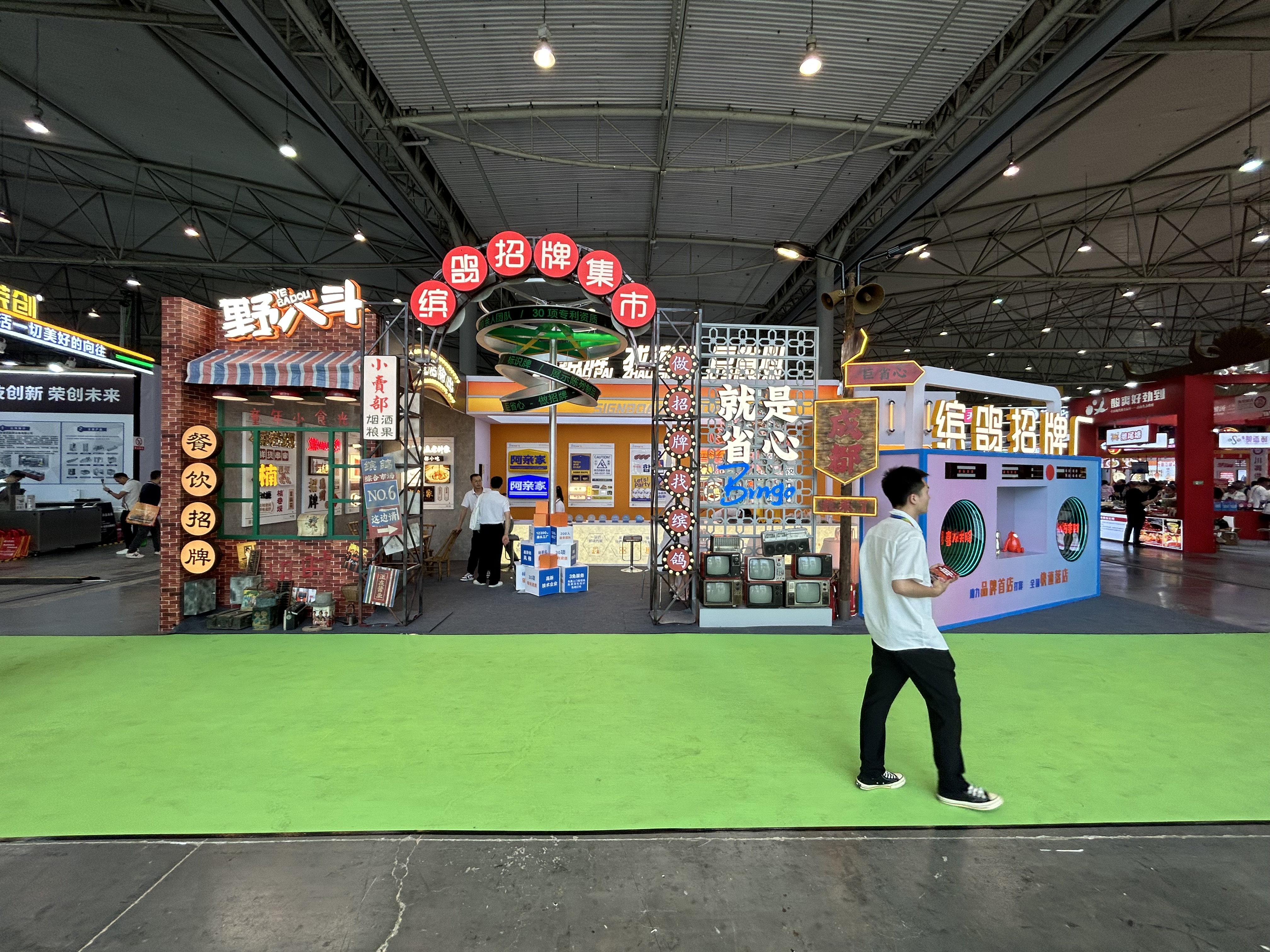 展台怎么设计可以更具新意