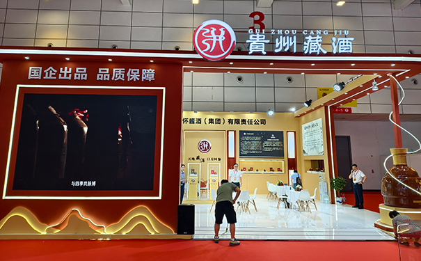 酒类展台的材质如何选择更能体现行业属性 