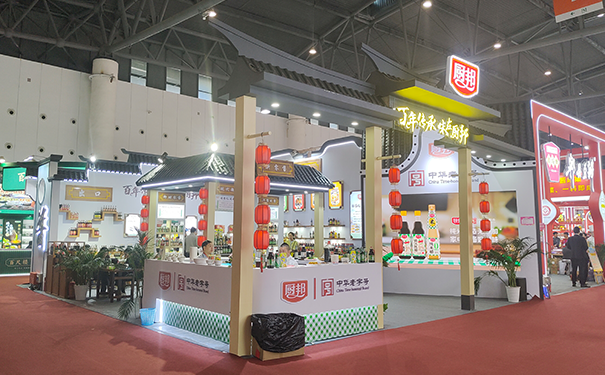 糖酒会食品类展台如何设计出让人眼前的一亮感觉