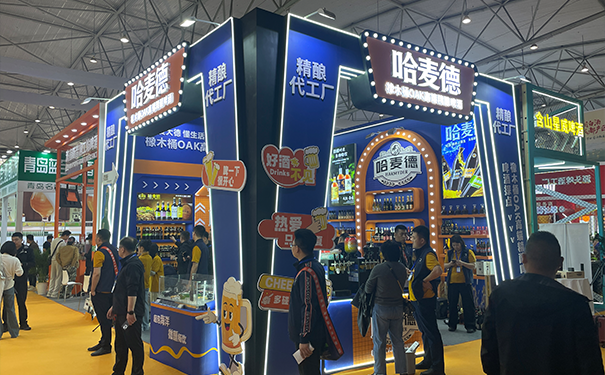 酒类展台可以从哪些方面设计创新更年轻化