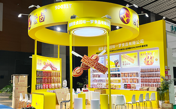 糖酒会如何根据品牌设计出更有特色的展台形象