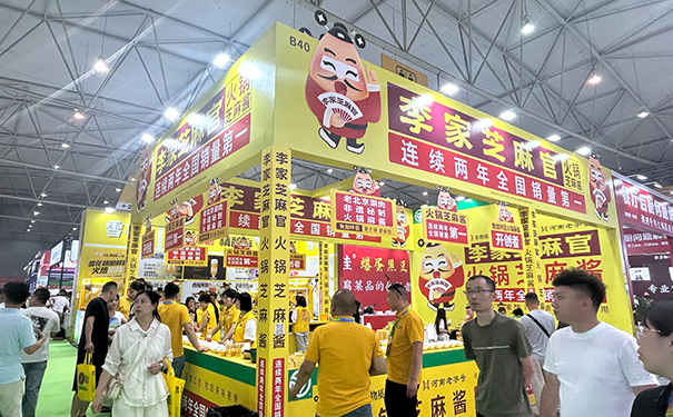 食品类桁架展台从哪些方面设计更能吸引眼球