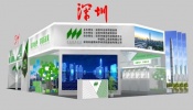 怎样根据城市的特点设计出符合城市定位的展台造型