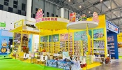 设计感展台突出产品的技巧