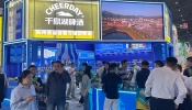 啤酒类展台配色技巧分析