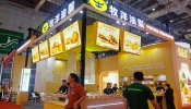 食品类展台主推产品如何展示更有吸引力