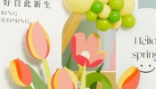 视觉营销
