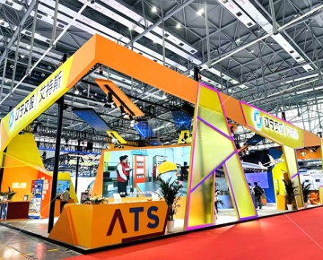 ATS-高速路展