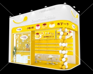 越南（胡志明市）国际食品展-巧妈妈